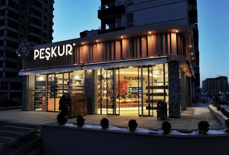 Peşkur 坚果店 Peşkur 坚果店