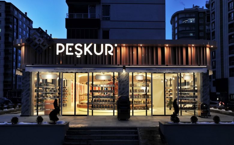 Peşkur 坚果店 Peşkur 坚果店