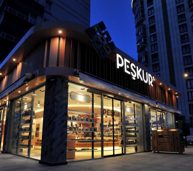 Peşkur 坚果店 Peşkur 坚果店