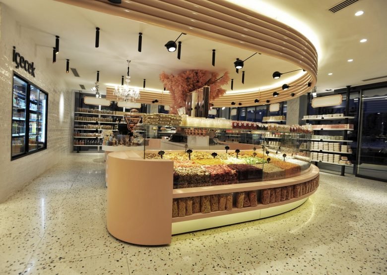 Peşkur 坚果店 Peşkur 坚果店