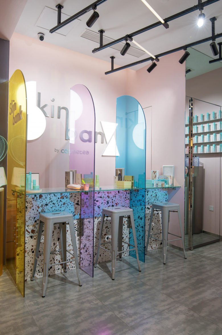 Cosmetea 旗舰店，上海，中国