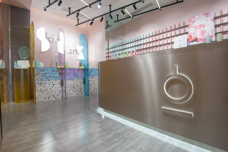 Cosmetea 旗舰店，上海，中国