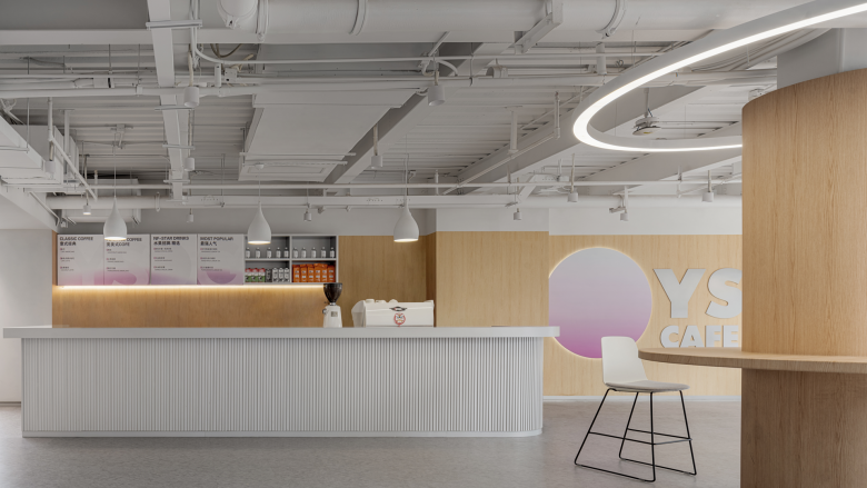 完美日记总部体验中心 完美日记总部体验中心