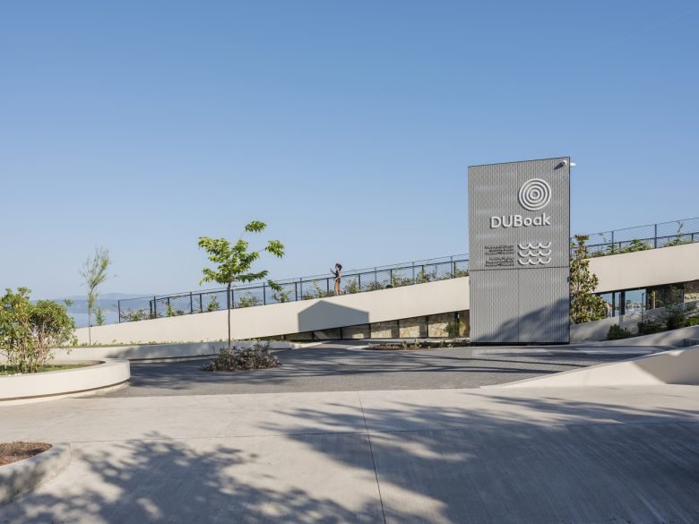 NFO 杜博克海事遗产解说中心