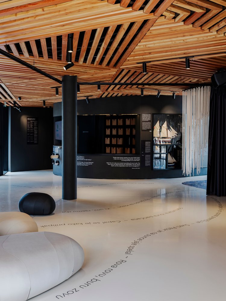 NFO 杜博克海事遗产解说中心