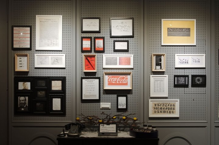 何大伟设计工作室的舞动书法精品店，台湾台北