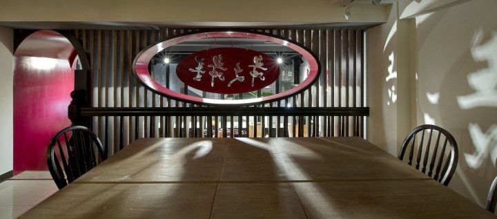 何大伟设计工作室的舞动书法精品店，台湾台北