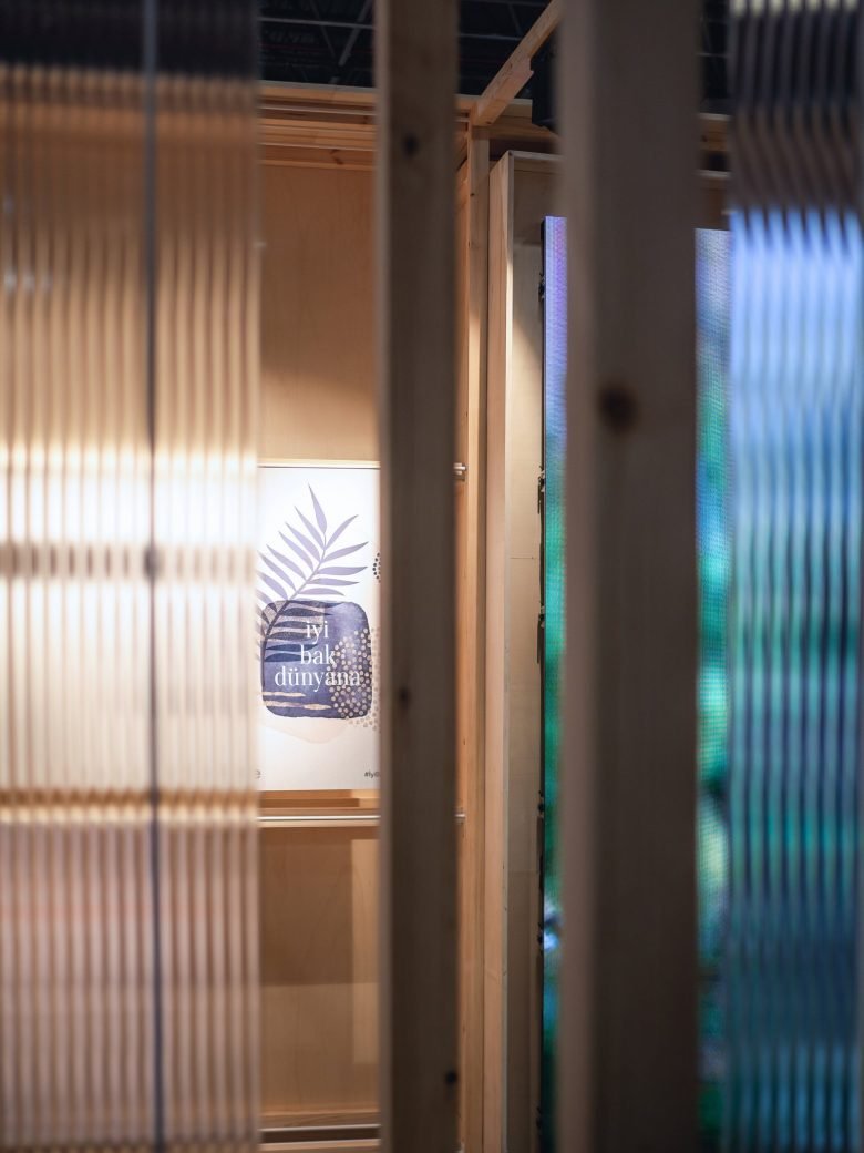 “关爱你的世界”