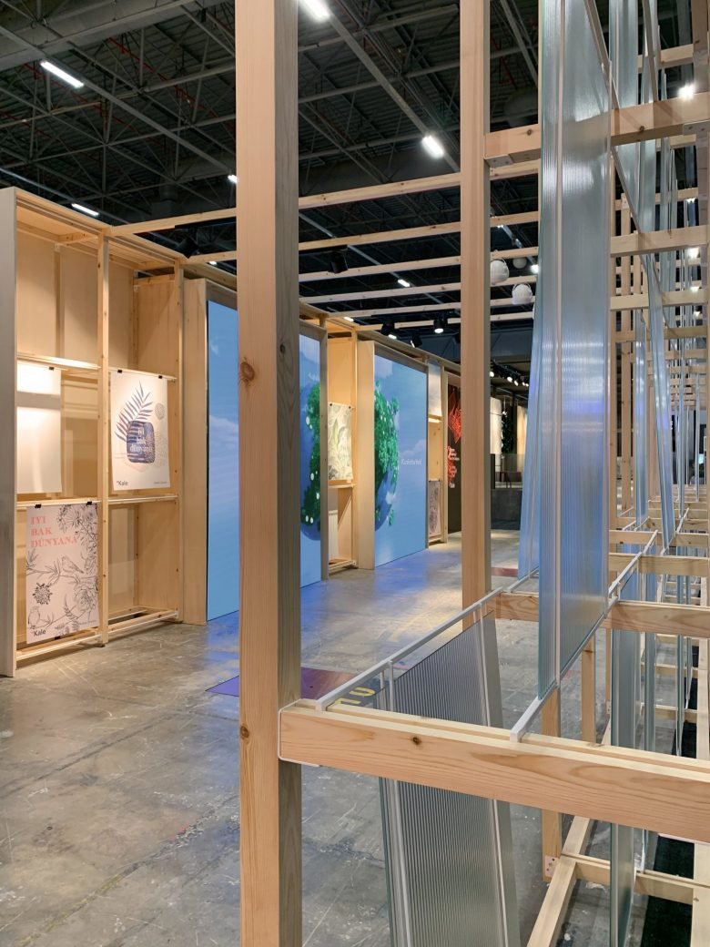 “关爱你的世界”