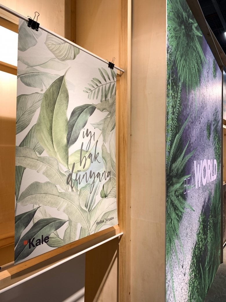 “关爱你的世界”