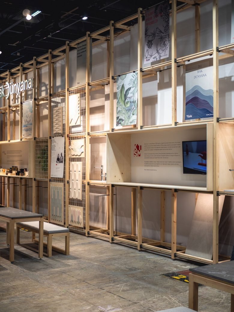 “关爱你的世界”