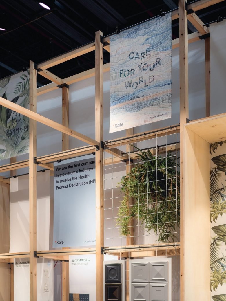 “关爱你的世界”