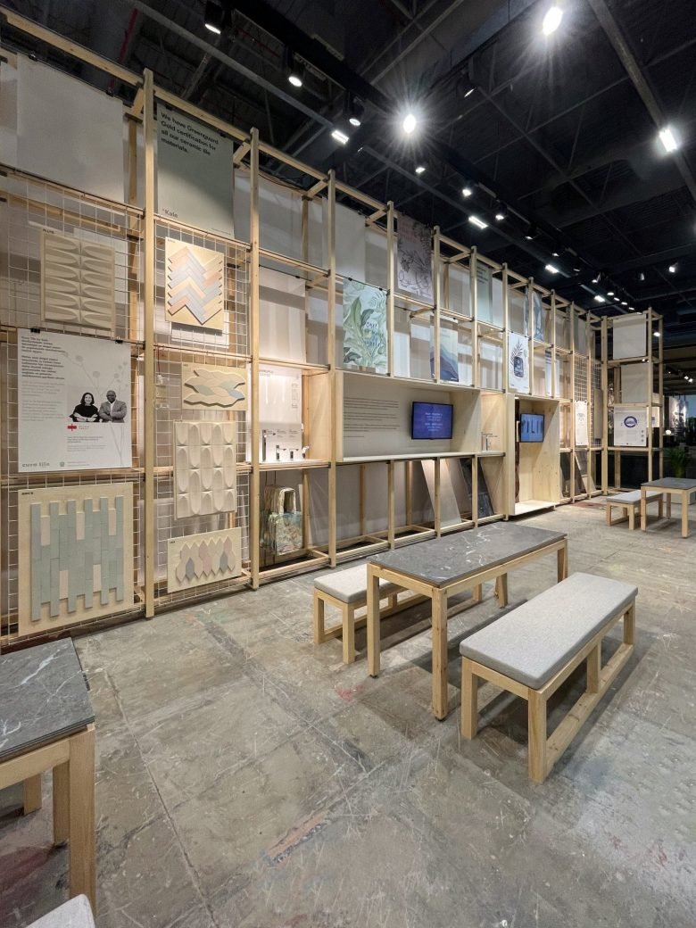 “关爱你的世界”