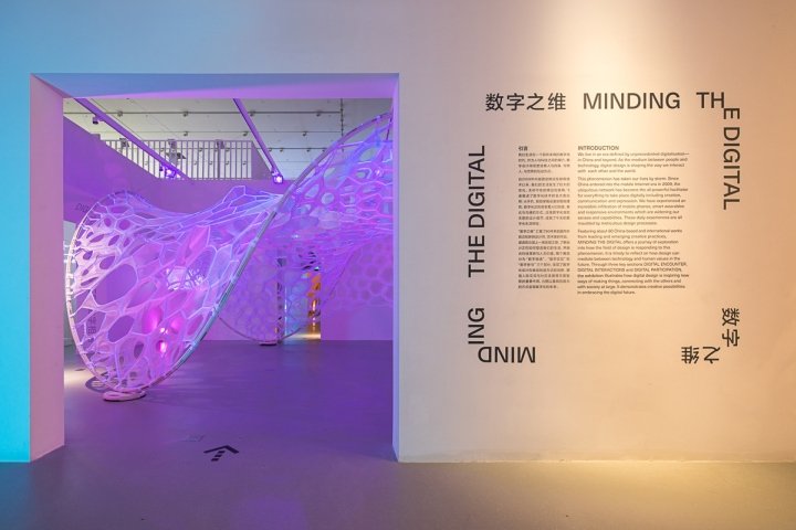 MVRDV 海上世界文化艺术中心展厅，中国深圳
