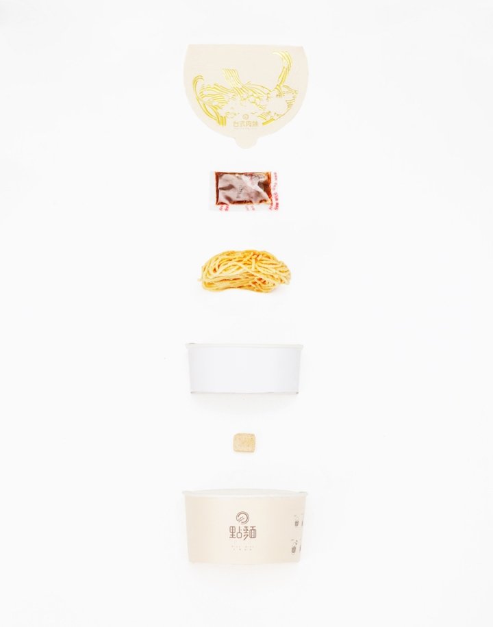Dian Mian instant noodles by Liang Jin-Wei, Zhan Yu-Rou, Sung Hsiao-Chi, and Kao Yu-Wei