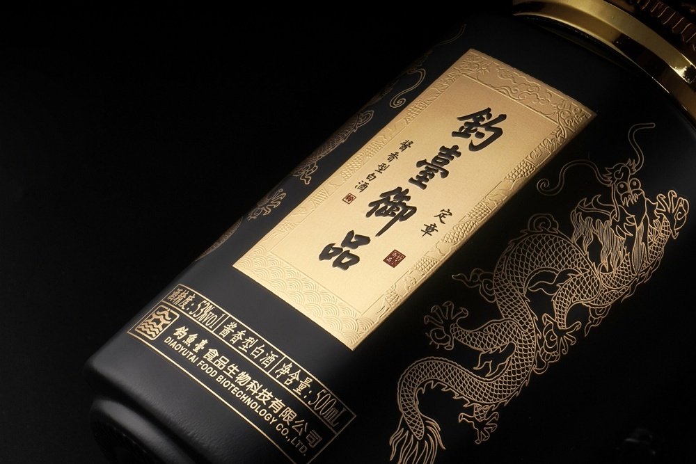 Diaotai Yupin Dingzhang Baijiu by LionPeng Design Studio