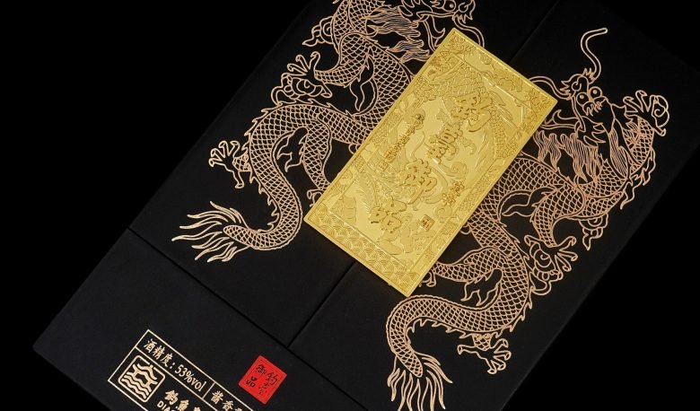 Diaotai Yupin Dingzhang Baijiu by LionPeng Design Studio