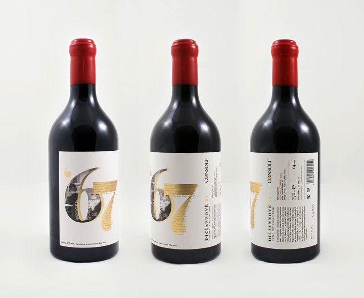 Diciannove’67 由 Giulio Patrizi 设计的葡萄酒包装 | 设计机构