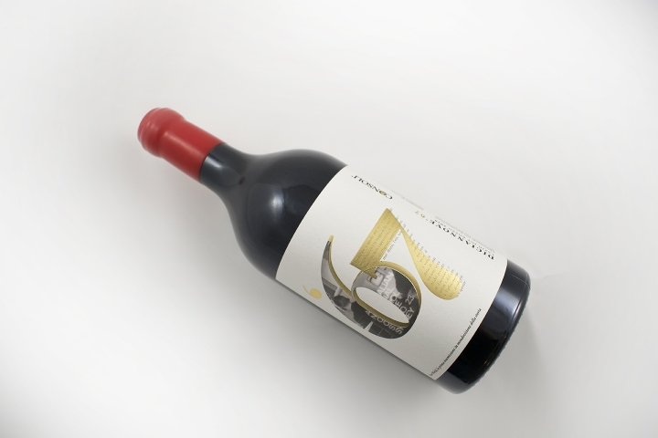 Diciannove’67 由 Giulio Patrizi 设计的葡萄酒包装 | 设计机构