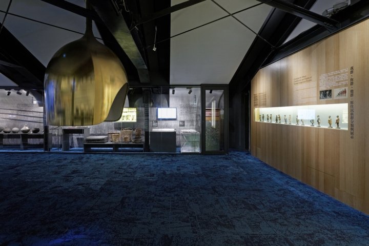 丁工作室的“发现台湾”展览，台北 – 台湾