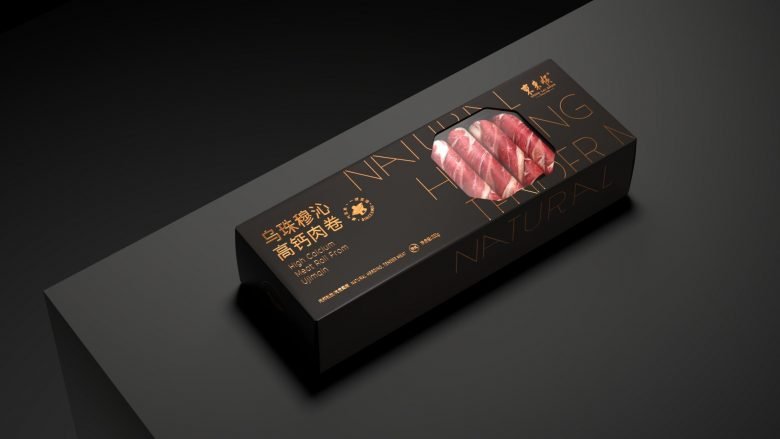 parabrand 东来顺肉