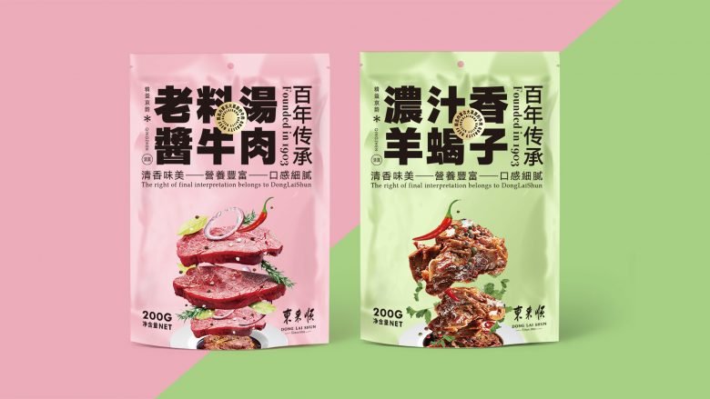 parabrand 东来顺肉