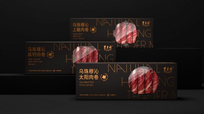 parabrand 东来顺肉