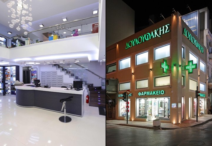 Lefteris Tsikandilakis 的“Douloufakis Nikolaos”药房，伊拉克利翁 / 克里特岛 – 希腊