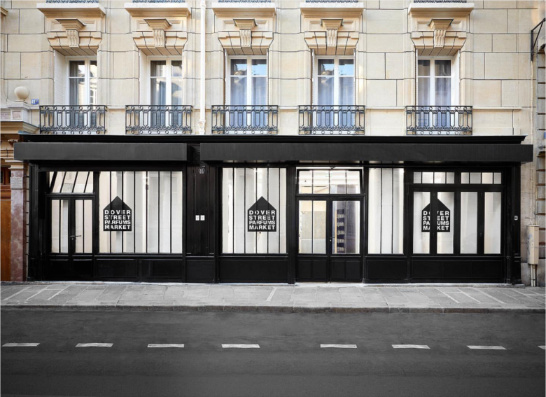 多佛街香水市场