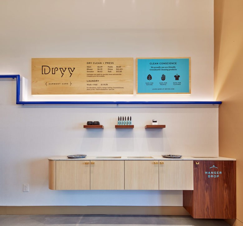 CORE 架构 + 设计的 Dryy 服装护理