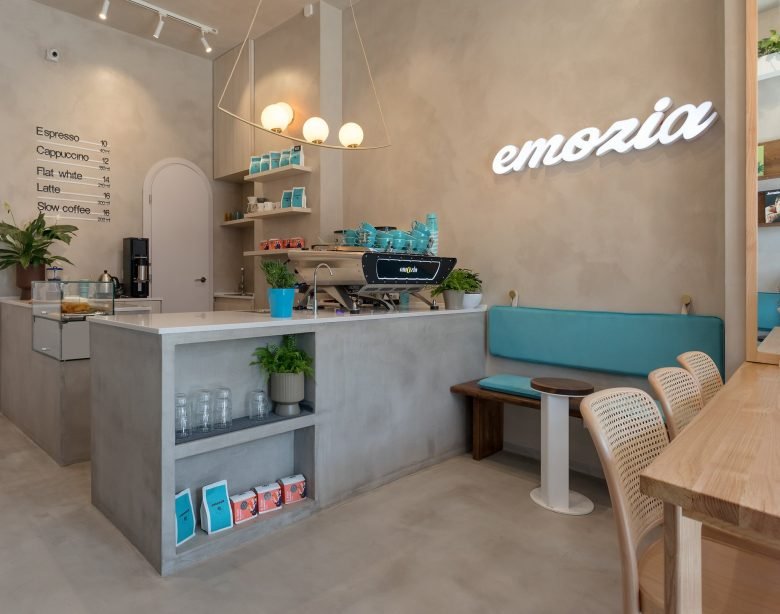 埃莫齐亚咖啡店 埃莫齐亚咖啡店