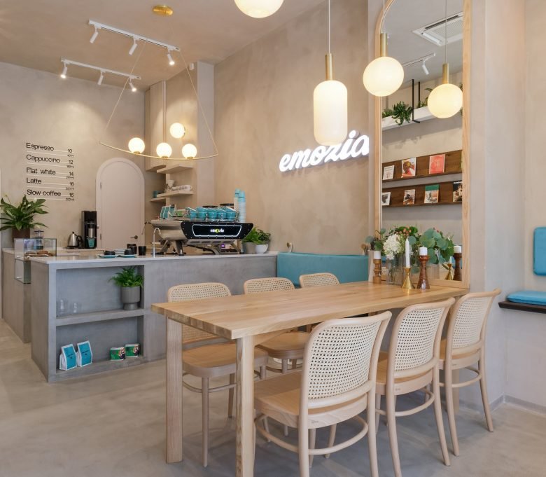 埃莫齐亚咖啡店 埃莫齐亚咖啡店