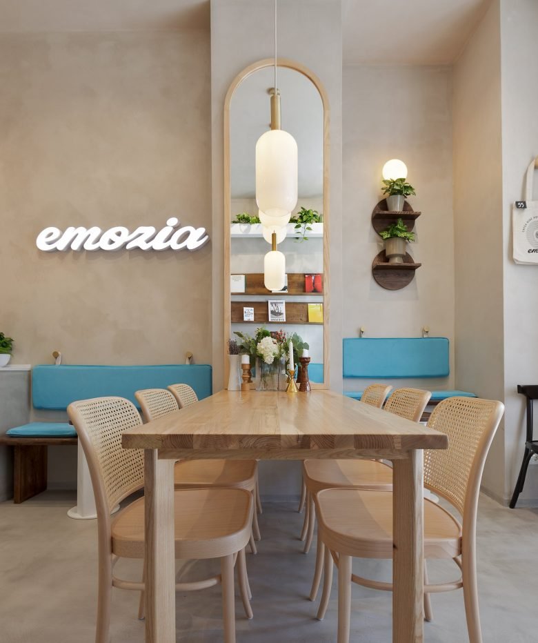 埃莫齐亚咖啡店 埃莫齐亚咖啡店