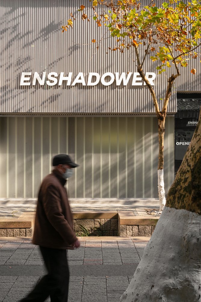 ENSHADOER 商店，由 say 建筑师设计