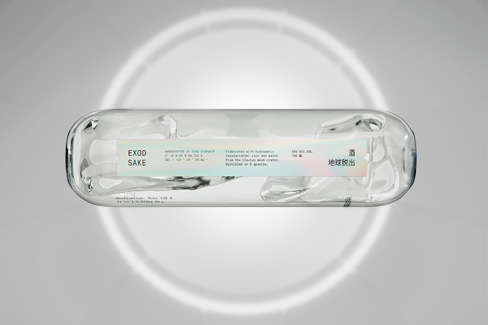 EXOD，莫里拉斯品牌的烈酒星际旅行