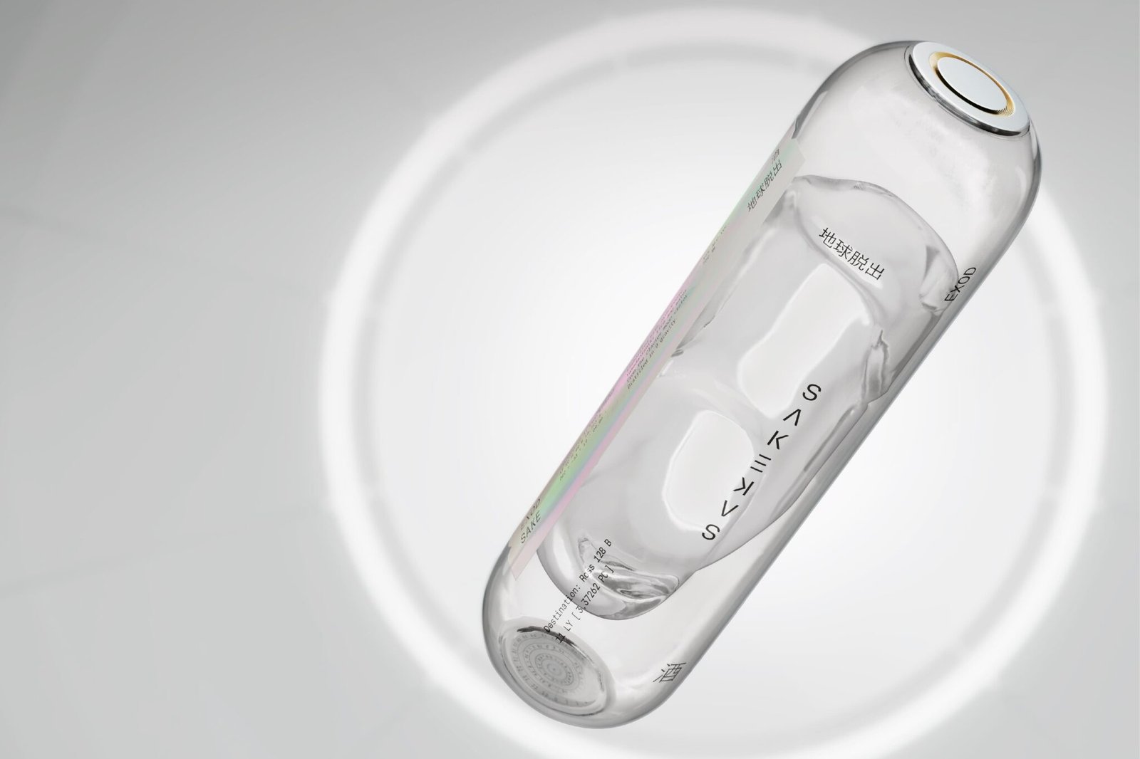 EXOD，莫里拉斯品牌的烈酒星际旅行