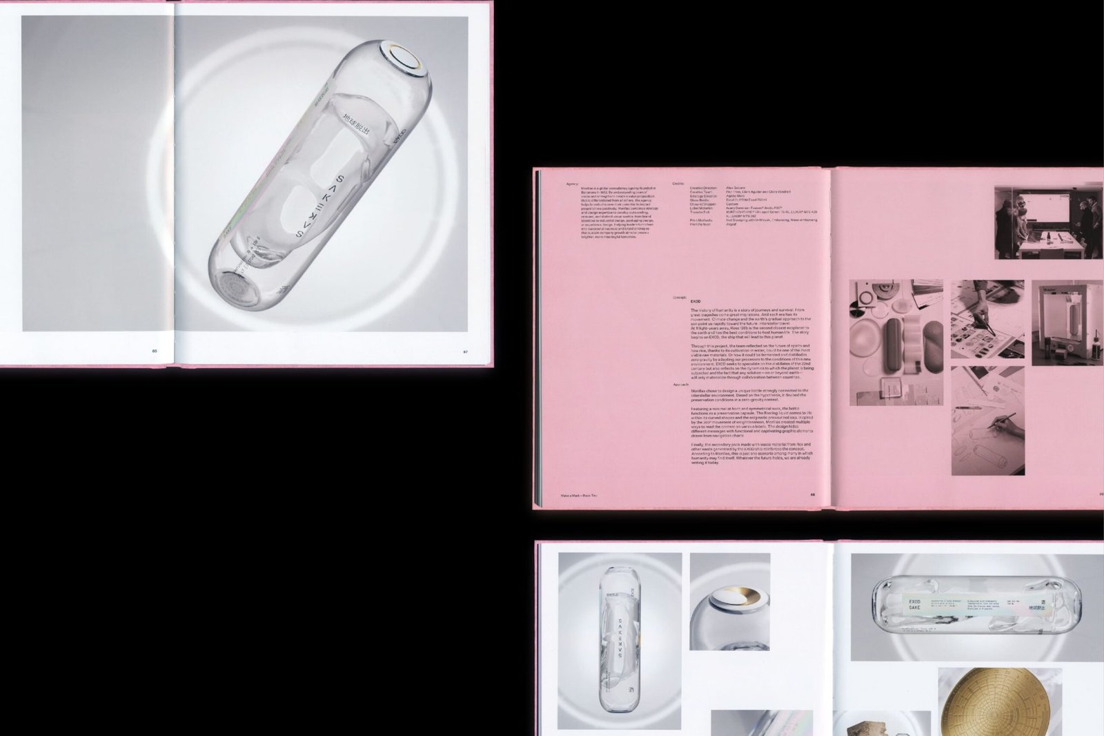 EXOD，莫里拉斯品牌的烈酒星际旅行