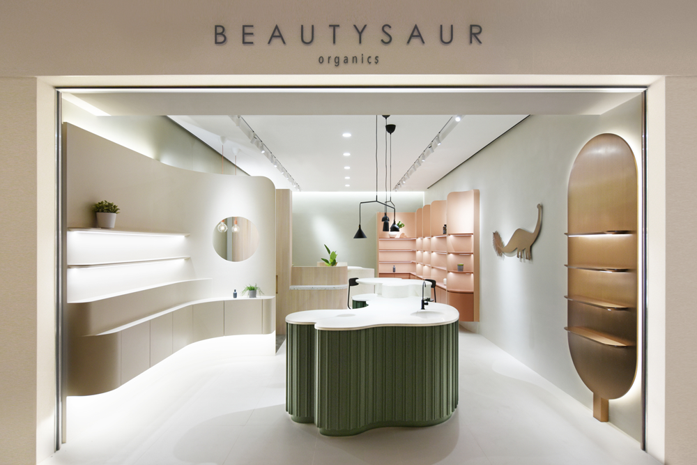 Bean Buro 的 Eclectic Bodies 商店 Bean Buro 的 Eclectic Bodies 商店