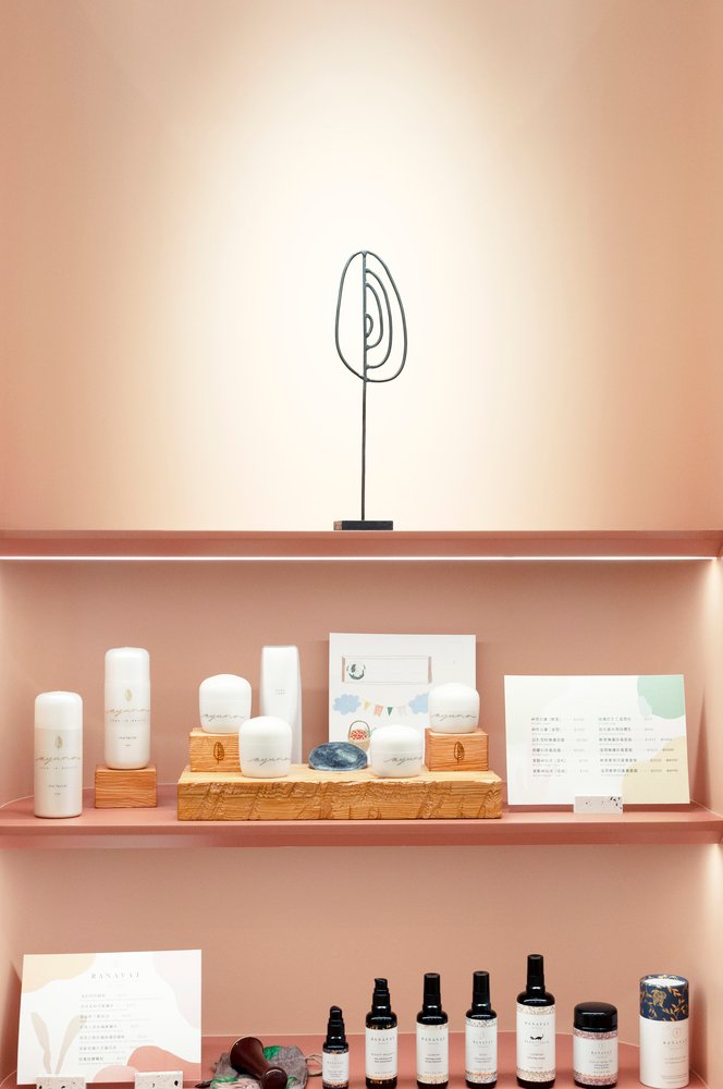 Bean Buro 的 Eclectic Bodies 商店 Bean Buro 的 Eclectic Bodies 商店