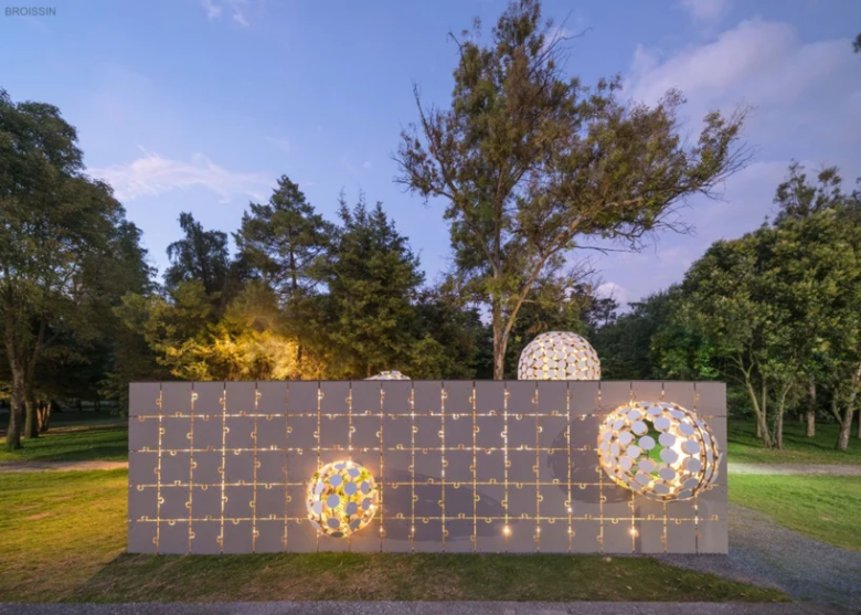 Egaligilo 展馆,Gerardo Broissin 设计 Egaligilo 展馆,Gerardo Broissin 设计