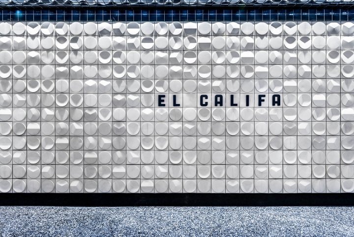 El Califa taqueria by Esrawe Studio，墨西哥城 – 墨西哥