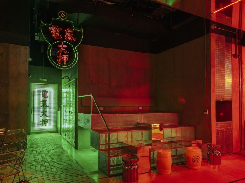 Accent Design Group 的电动当铺 Accent Design Group 的电动当铺