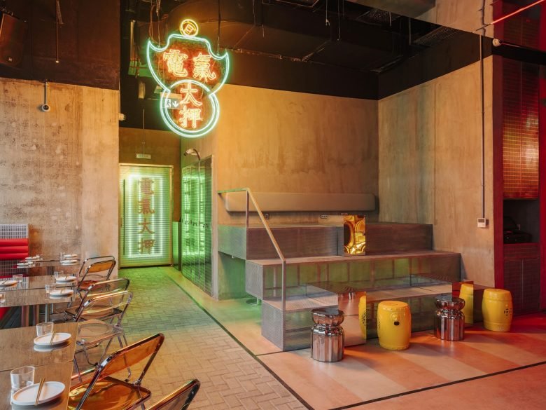 Accent Design Group 的电动当铺 Accent Design Group 的电动当铺