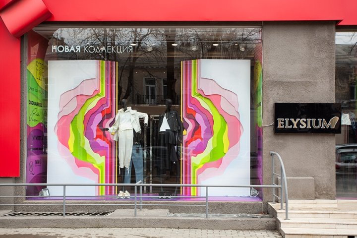 Elysium 橱窗由 You_Lab 设计，乌克兰敖德萨