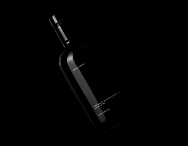 伊曼纽尔橄榄油由 Manos Siganos Design Studio 设计