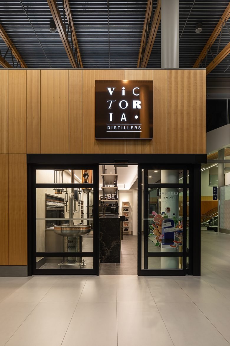 维多利亚酿酒厂