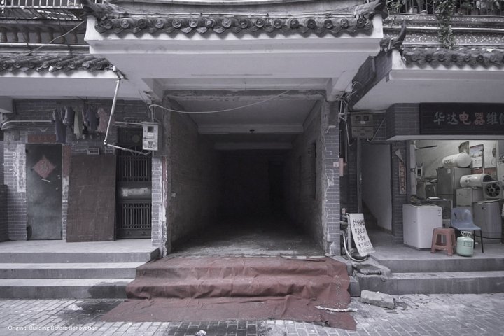 Enclave 书亭，由 Aether Architects 设计，中国深圳