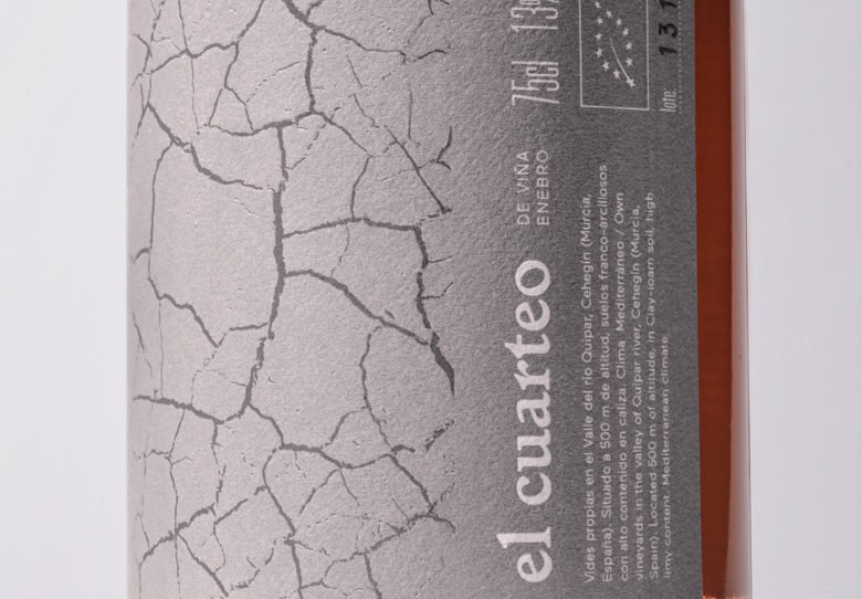 Enebro 天然葡萄酒葡萄园 by Studio Maba Enebro 天然葡萄酒葡萄园 by Studio Maba