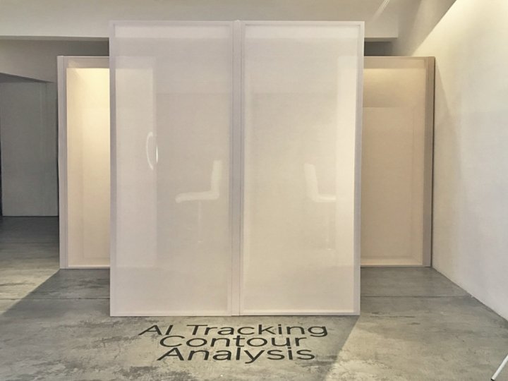 寻找你的光芒，GLADC 工作室，香港