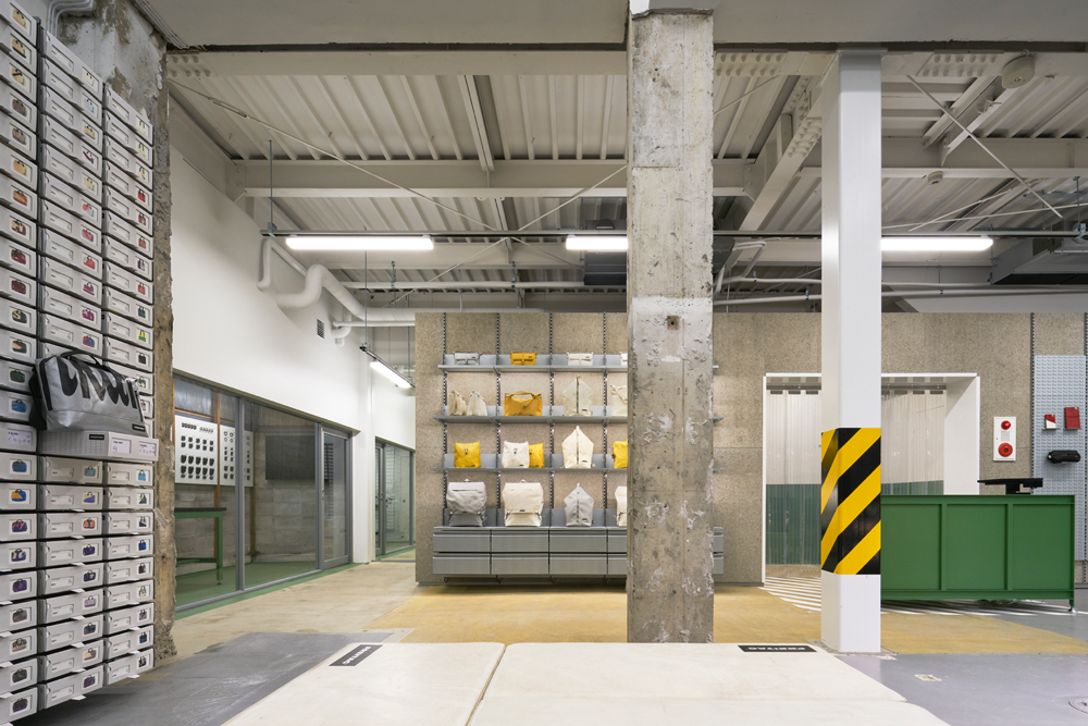 弗雷塔格商店 弗雷塔格商店